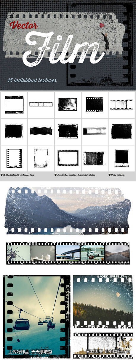 15种老式相纸旧胶卷底片宝丽来照片矢量纹理【EPS,PNG】-源文件-素材国度dc10000.com