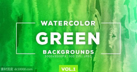 绿色水彩涂料肌理背景设计素材v1【jpg】 - 源文件