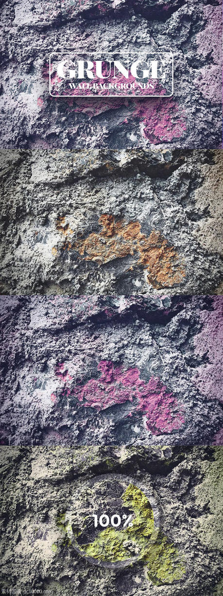 粗糙蹩脚的岩石石壁纹理背景【JPG】 - 源文件
