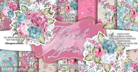 粉红水彩花卉婚礼图案纹样设计素材【jpg】 - 源文件