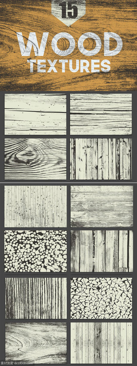 15组破裂木质纹理背景套装 【JPG,PNG】 - 源文件
