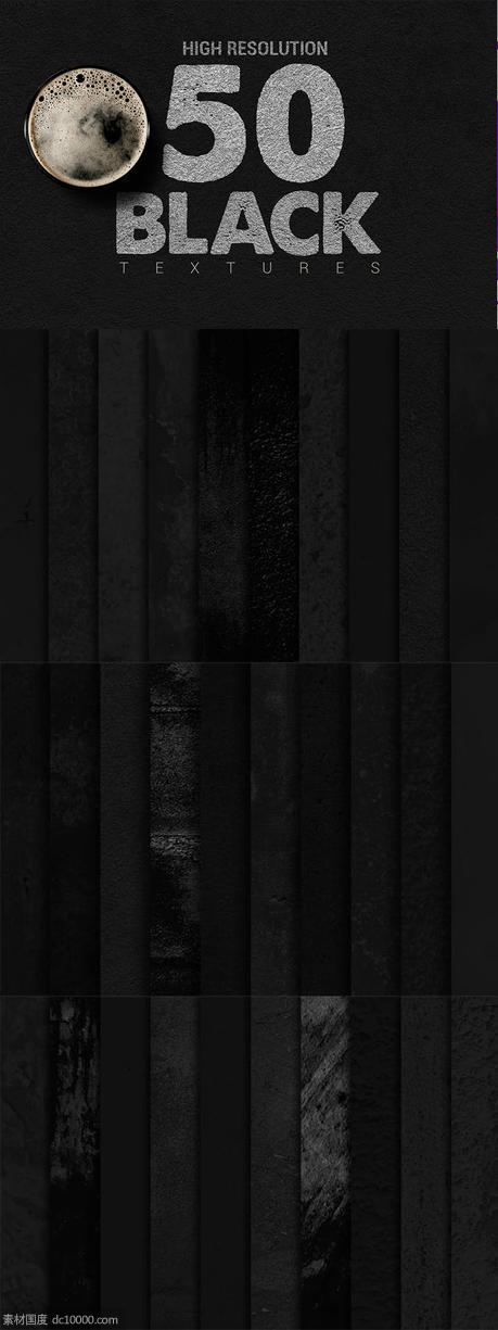 50款单反微距拍摄经典黑色肌理纹理背景【jpg】 - 源文件