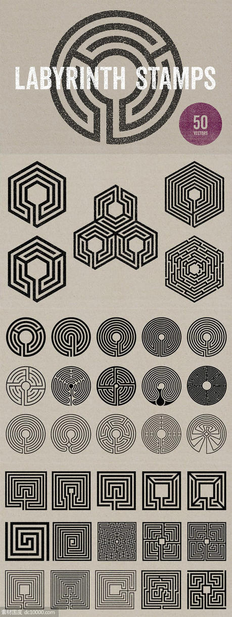 50款迷宫图形设计印章纹理合集【EPS,PNG】 - 源文件