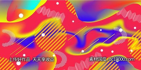 潮流几何图形网格圆形螺旋科技背景矢量AI素材-源文件-素材国度dc10000.com