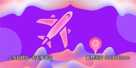 潮流几何图形网格圆形螺旋科技背景矢量AI素材-源文件-素材国度dc10000.com