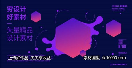 潮流几何图形网格圆形螺旋科技背景矢量AI素材 - 源文件