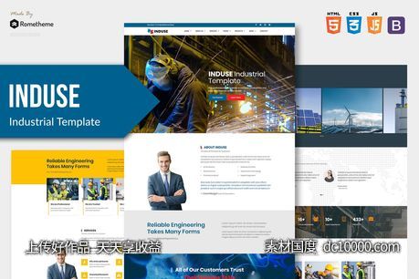工业服务主题网站HTML模板【HTML,CSS,JS】-源文件-素材国度dc10000.com