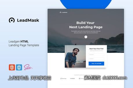 商业网站着陆页设计HTML模板【HTML,CSS,SASS,JS,PSD】-源文件-素材国度dc10000.com