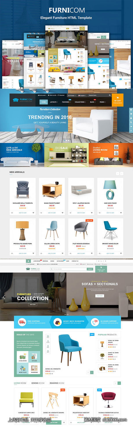 家具家装网上商城HTML模板【HTML,CSS,SASS,JS】-源文件-素材国度dc10000.com