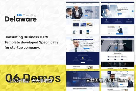 企业业务拓展网站HTML模板【HTML,LESS,JS】 - 源文件