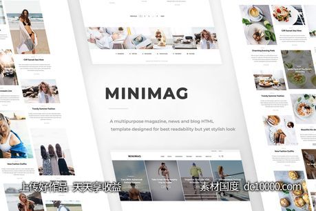 杂志博客网站HTML模板【HTML,CSS,JS】-源文件-素材国度dc10000.com