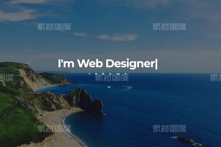 创意设计师摄影师作品集网站HTML模板【HTML,CSS,JS】