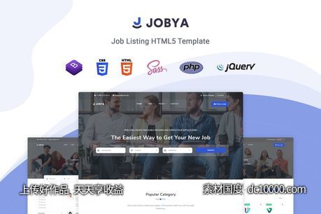 招聘网站猎头网站设计HTML5模板【HTML,CSS,SASS,JS】-源文件-素材国度dc10000.com