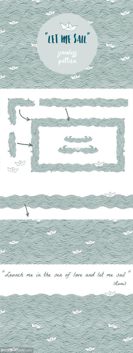 让我航行主题海浪手绘无缝图案纹理背景素材【EPS,PNG,SVG】 - 源文件