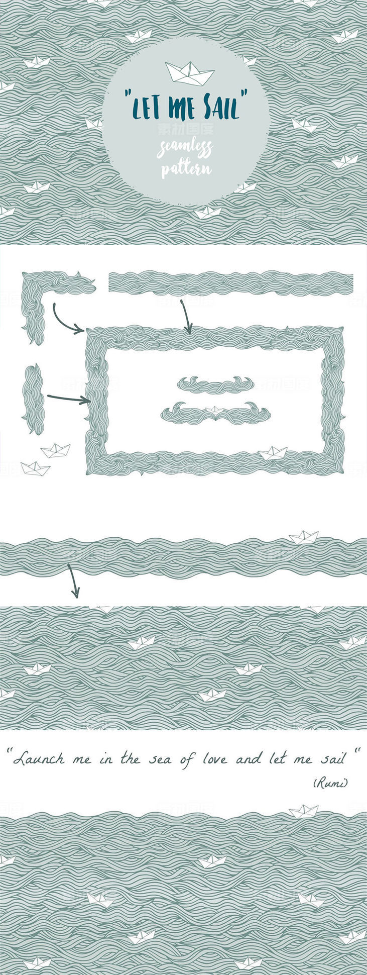 让我航行主题海浪手绘无缝图案纹理背景素材【EPS,PNG,SVG】