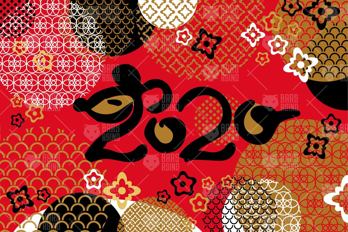 中国风2020年新年主题矢量Banner背景图设计素材【EPS,JPG】