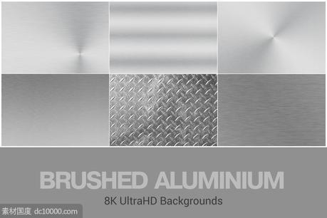 8K超高清拉丝铝材质背景图素材【jpg】 - 源文件