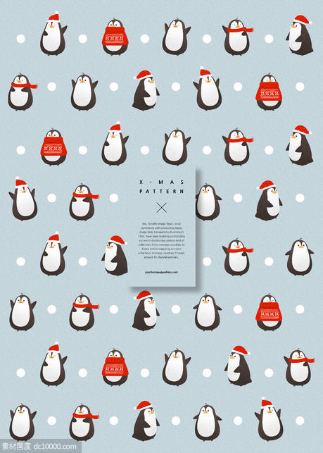可爱的小企鹅圣诞主题元素图案素材【psd】 - 源文件