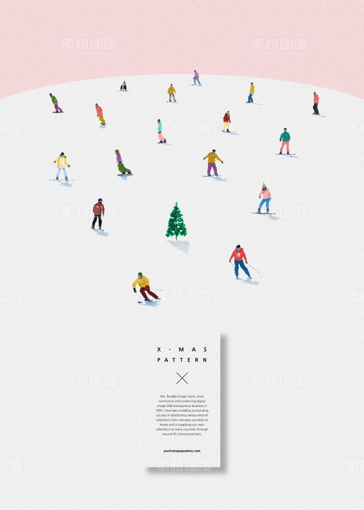 冬季滑雪圣诞元素图案素材[PSD]