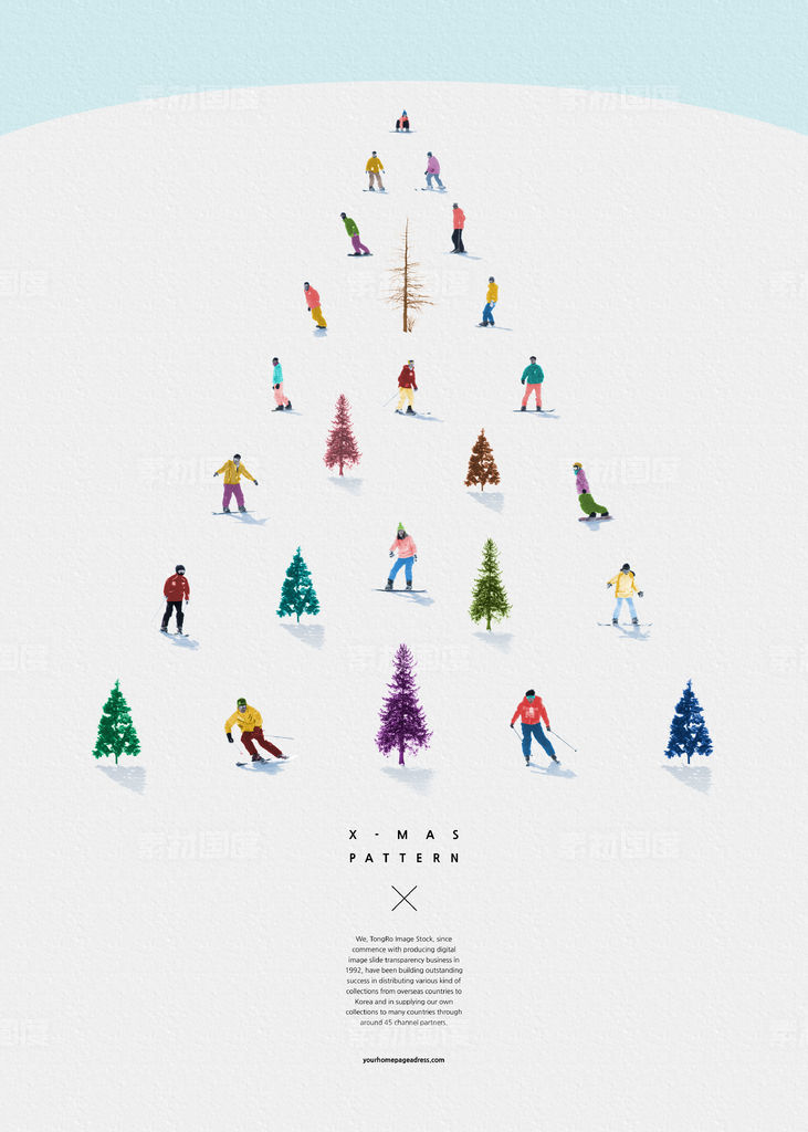 创意冬季滑雪圣诞树元素圣诞图案psd素材【psd】