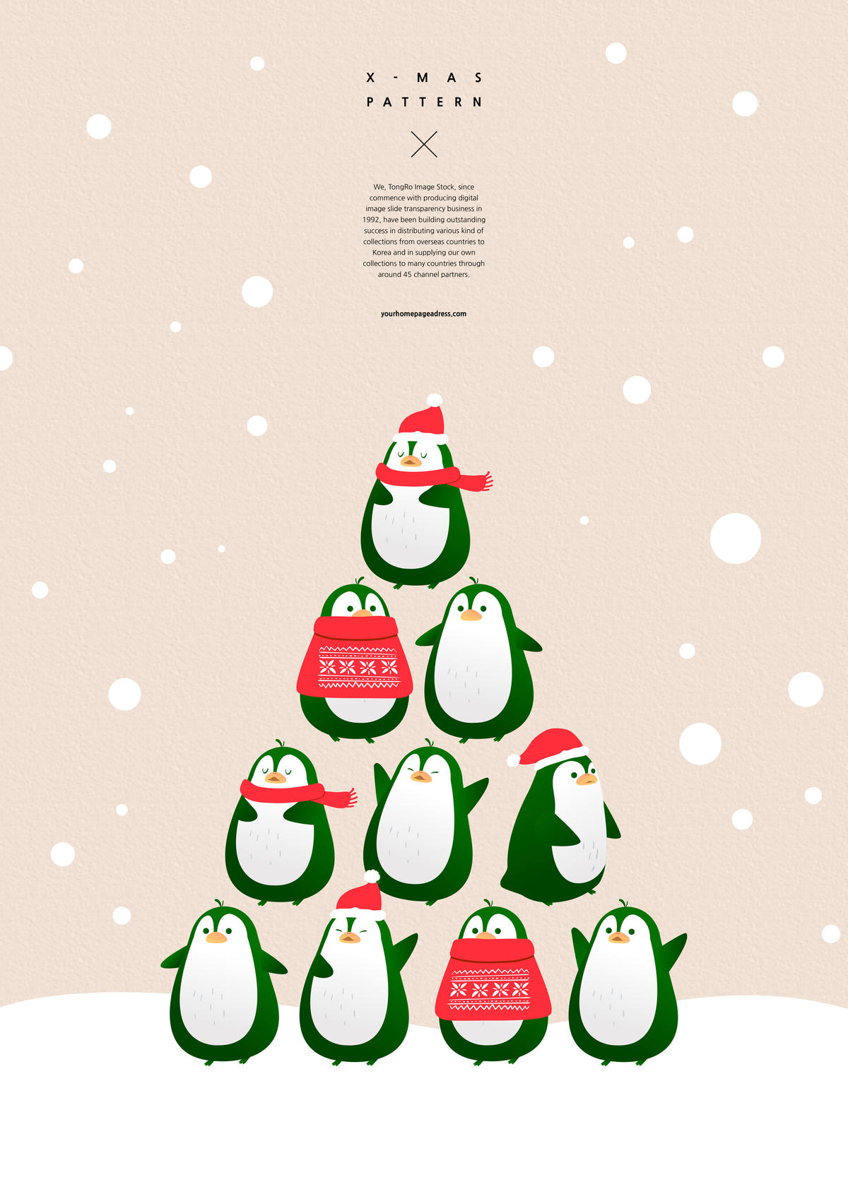 创意企鹅圣诞树背景图案设计素材[PSD]