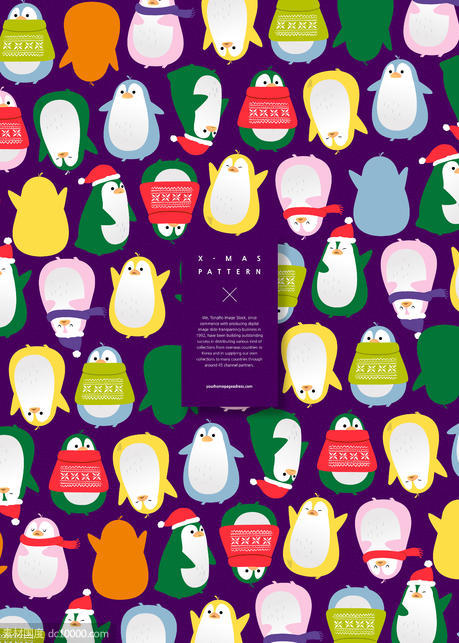 多彩的企鹅圣诞主题背景图案psd素材【psd】 - 源文件