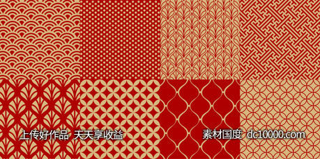 中国风无缝图案背景【jpg,eps】-源文件-素材国度dc10000.com