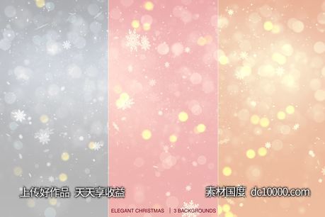 4K分辨率圣诞节主题元素背景图片素材【jpg】-源文件-素材国度dc10000.com