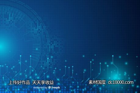 矢量HUD科技概念背景【ai,eps,jpg】-源文件-素材国度dc10000.com