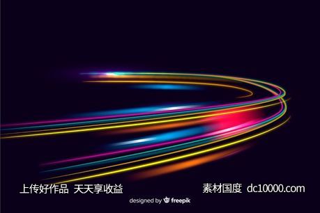抽象光速科技背景【ai,eps,jpg】-源文件-素材国度dc10000.com