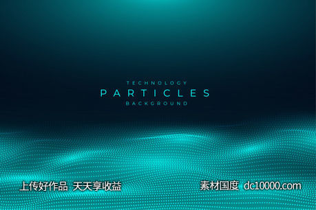抽象粒子效果科技背景【jpg,eps】-源文件-素材国度dc10000.com