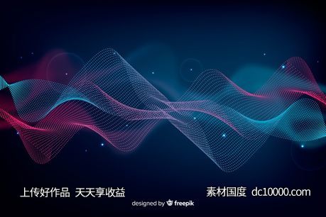 抽象粒子效果大数据背景【ai,eps,jpg】 - 源文件