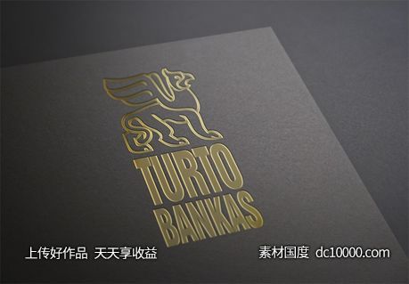 LOGO贴图样机PSD展示效果图-源文件-素材国度dc10000.com