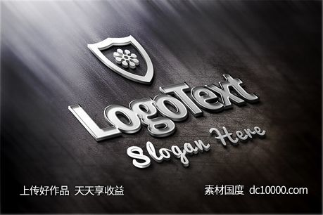 LOGO贴图样机PSD展示效果图-源文件-素材国度dc10000.com