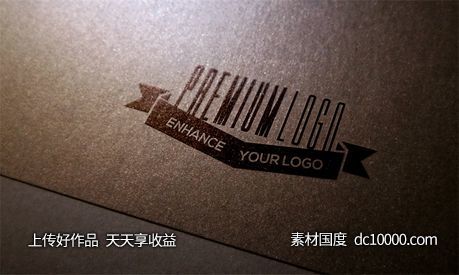 LOGO贴图样机PSD展示效果图-源文件-素材国度dc10000.com