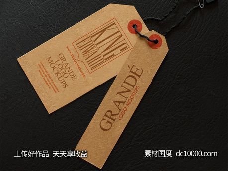 LOGO贴图样机PSD展示效果图-源文件-素材国度dc10000.com