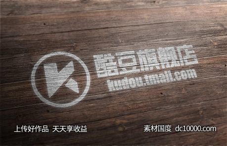 LOGO贴图样机PSD展示效果图-源文件-素材国度dc10000.com