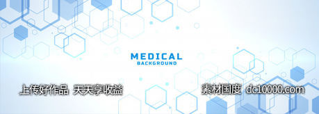 医疗科技背景【eps，jpg】-源文件-素材国度dc10000.com