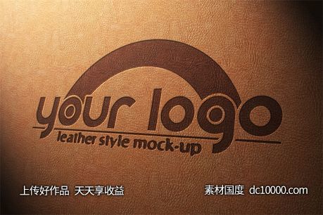 LOGO贴图样机PSD展示效果图-源文件-素材国度dc10000.com