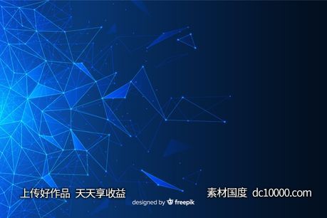 粒子科技多边形网格背景【ai，eps，jpg】 - 源文件