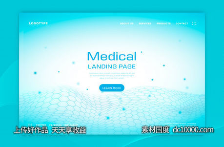 医疗着陆页科技背景 Medical landing page Vector【eps，jpg】-源文件-素材国度dc10000.com