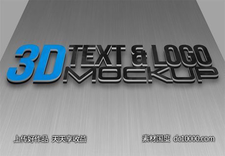 LOGO贴图样机PSD展示效果图-源文件-素材国度dc10000.com