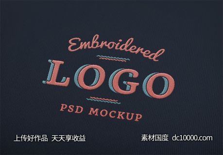 LOGO贴图样机PSD展示效果图-源文件-素材国度dc10000.com