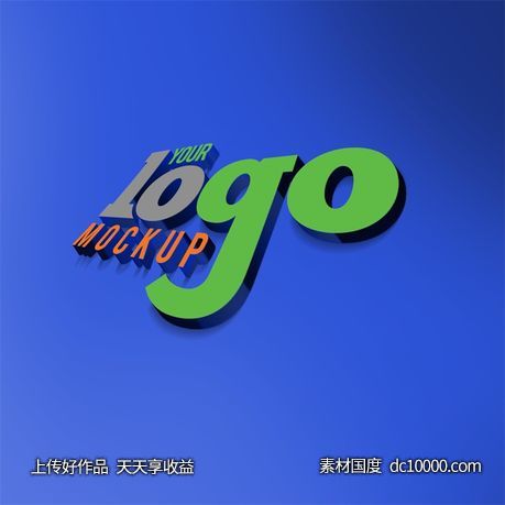 LOGO贴图样机PSD展示效果图-源文件-素材国度dc10000.com