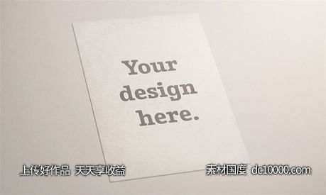 LOGO贴图样机PSD展示效果图-源文件-素材国度dc10000.com