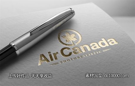 LOGO贴图样机PSD展示效果图-源文件-素材国度dc10000.com