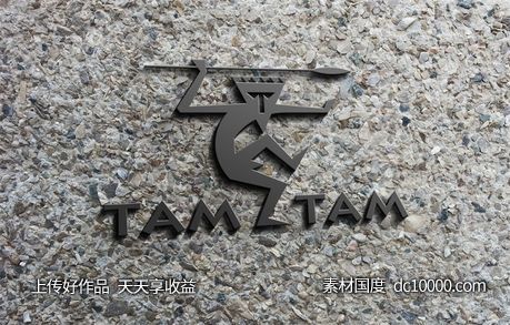 LOGO贴图样机PSD展示效果图-源文件-素材国度dc10000.com