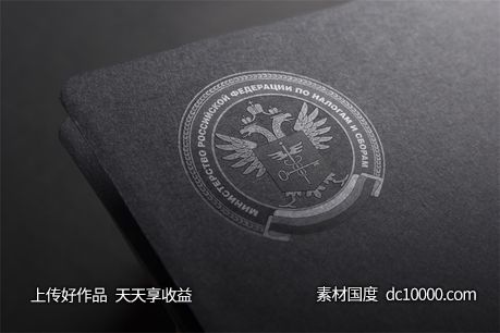 LOGO贴图样机PSD展示效果图-源文件-素材国度dc10000.com