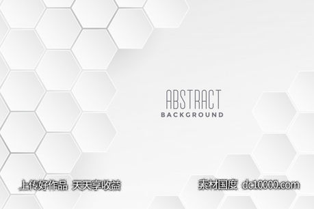 医学科技背景 Geometric medical concept white background Vector【eps，jpg】-源文件-素材国度dc10000.com