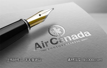 LOGO贴图样机PSD展示效果图-源文件-素材国度dc10000.com